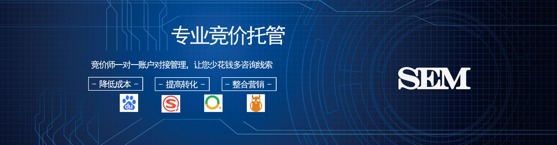 承德朋友圈信息流