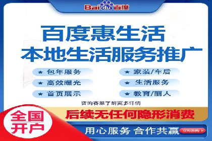 图片信息流广告的视觉设计与用户心理分析案例