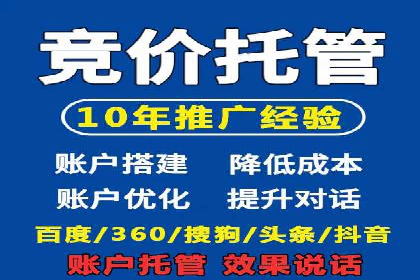 开户返点政策在提升用户体验方面的作用研究